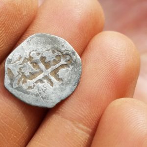 Spanish cob coin