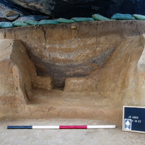 A profile of the 1608 ditch. Part of the well’s builder’s trench is in the foreground.