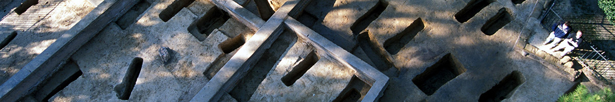 Excavated burials at the Statehouse site